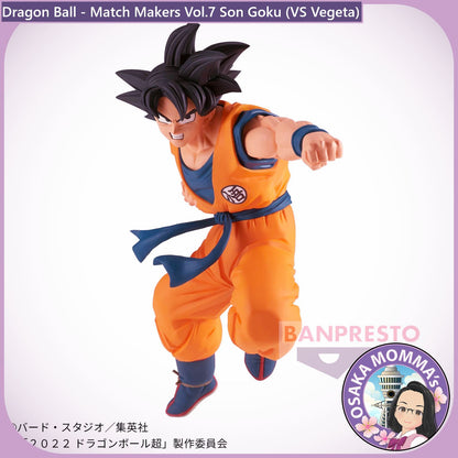 Vol.7 Son Goku Match Makers Figure