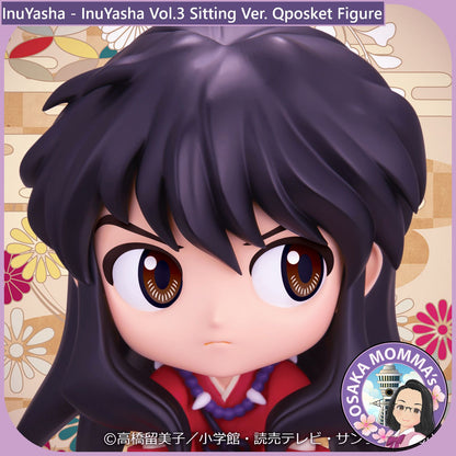 InuYasha Vol.3 Shitting Ver. Qposket