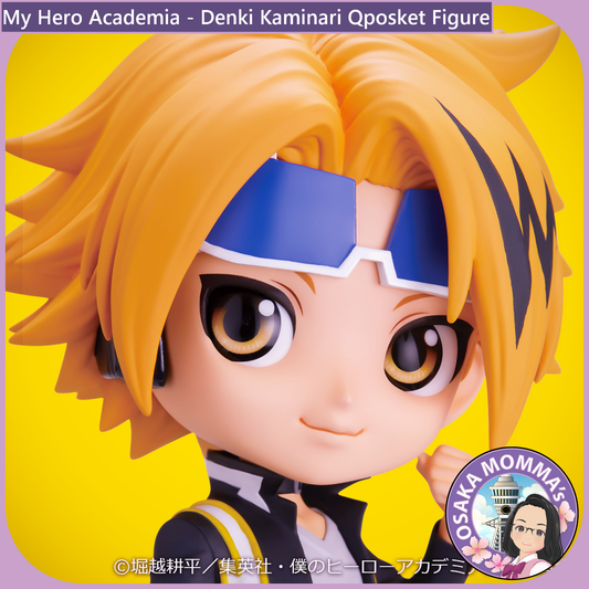 Denki Kaminari Qposket