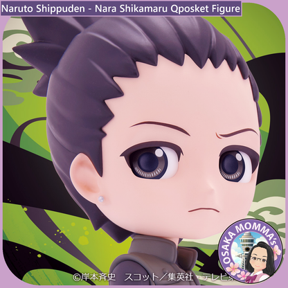 Nara Shikamaru Qposket