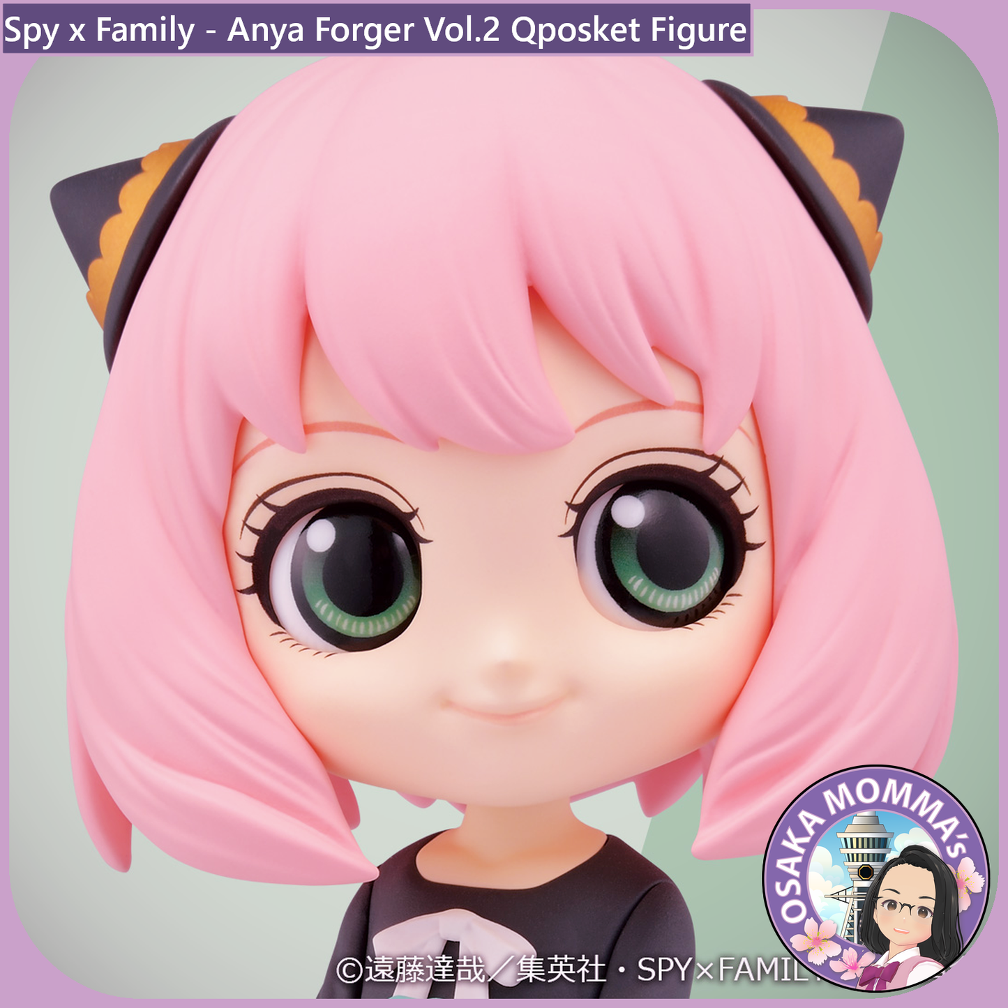 Anya Forger Vol.2 Qposket