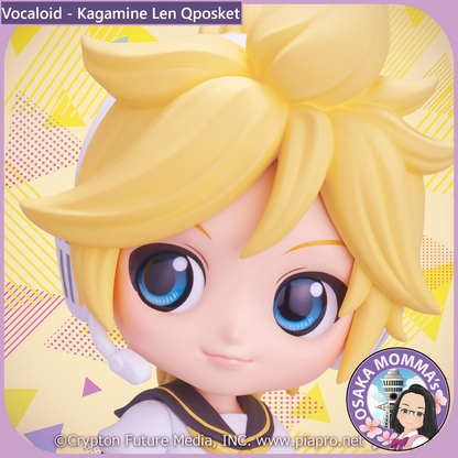 Kagamine Len Qposket