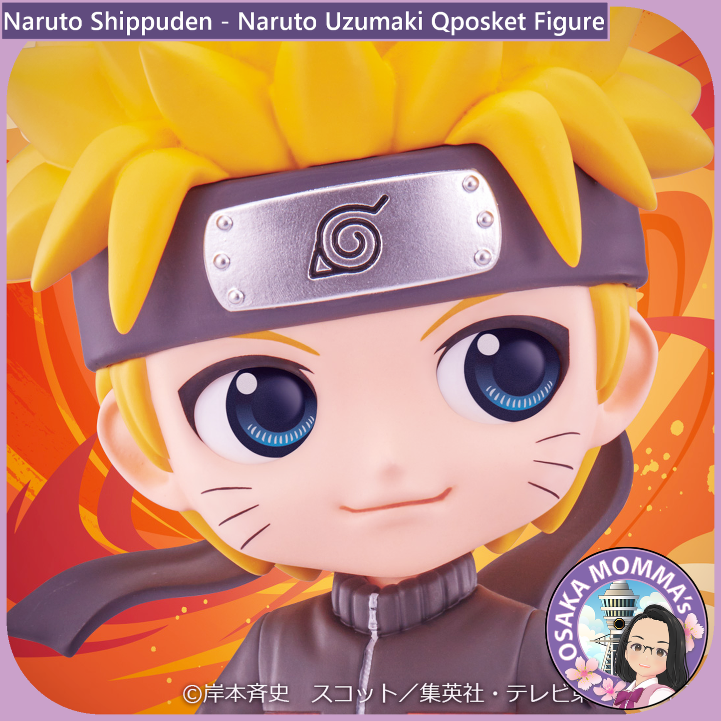 Naruto Qposket