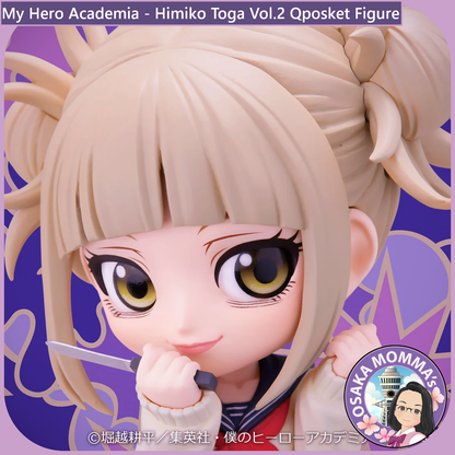 Himiko Toga Vol.2 Qposket