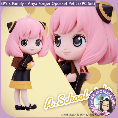 Anya Forger Qposket Petit (Set)