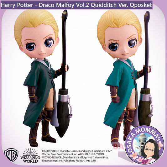 Draco Malfoy Vol.2 Quidditch Ver Qposket