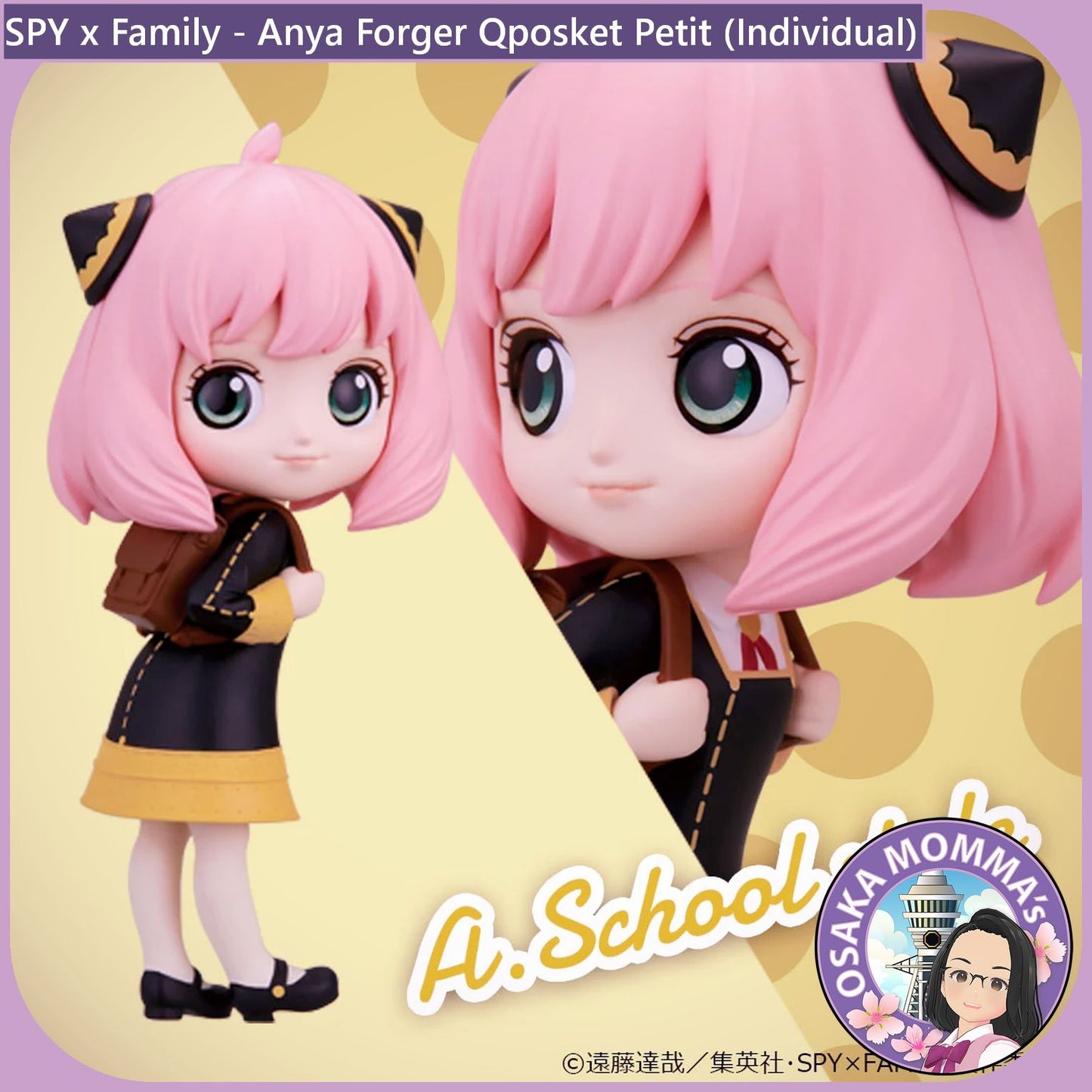 Anya Forger Qposket Petit (Individual)