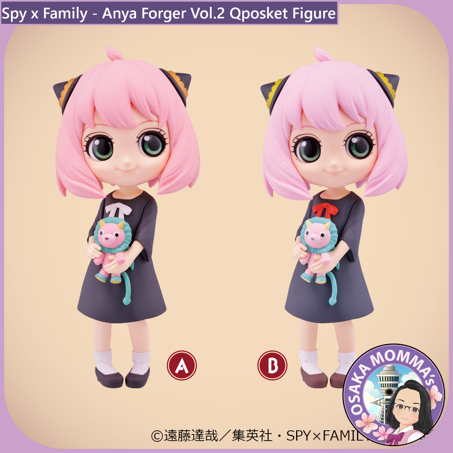 Anya Forger Vol.2 Qposket