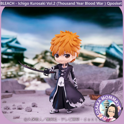 Ichigo Kurosaki Vol.2 Figure