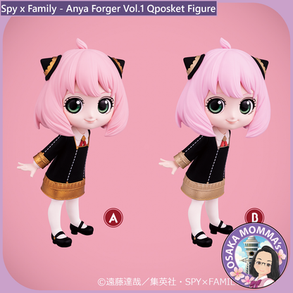 Anya Forger Vol.1 Qposket