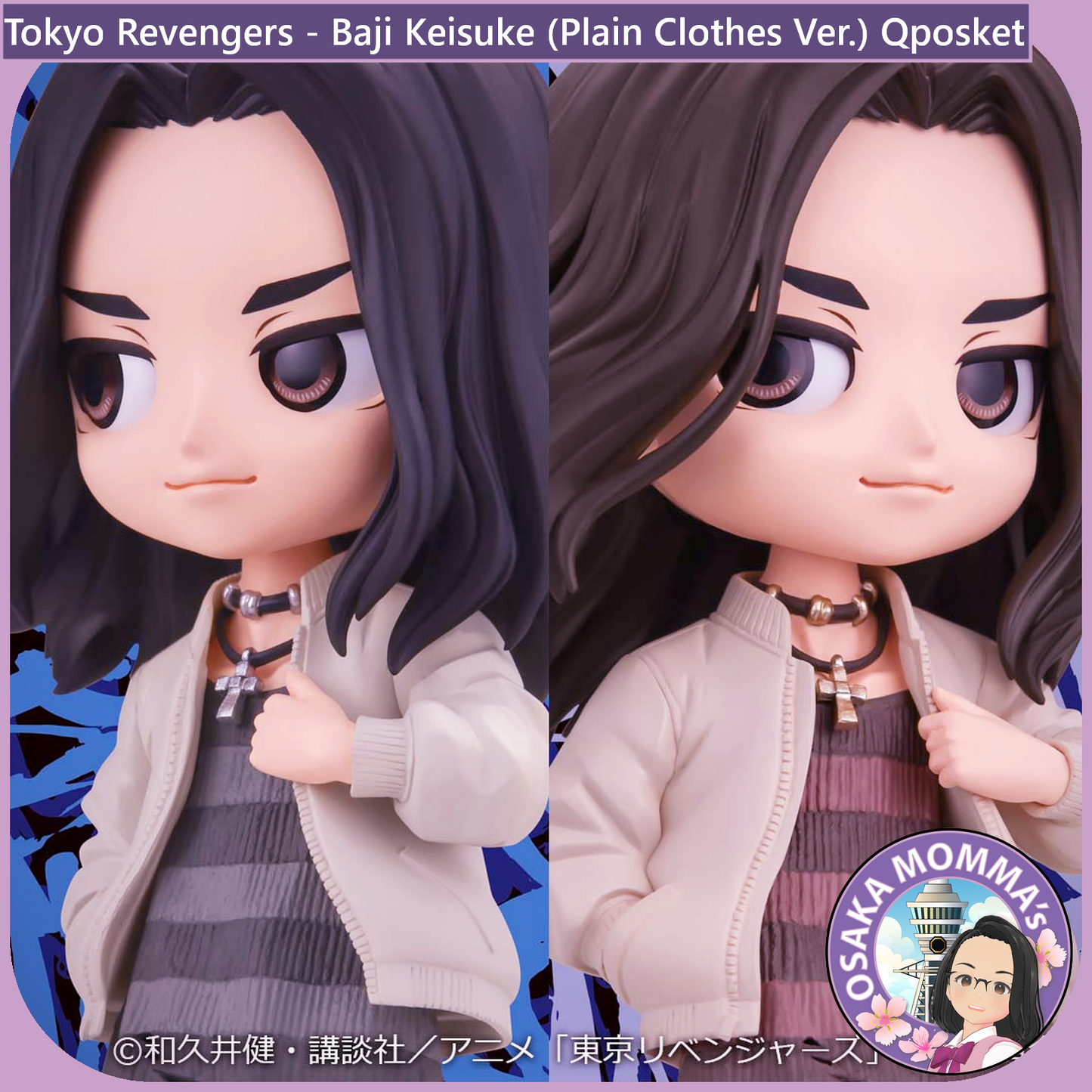 Baji Keisuke (Plain Clothes Ver.) Qposket Figure