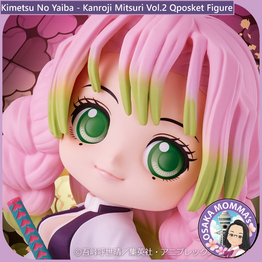 Kanroji Mitsuri Vol.2 Qposket Figure