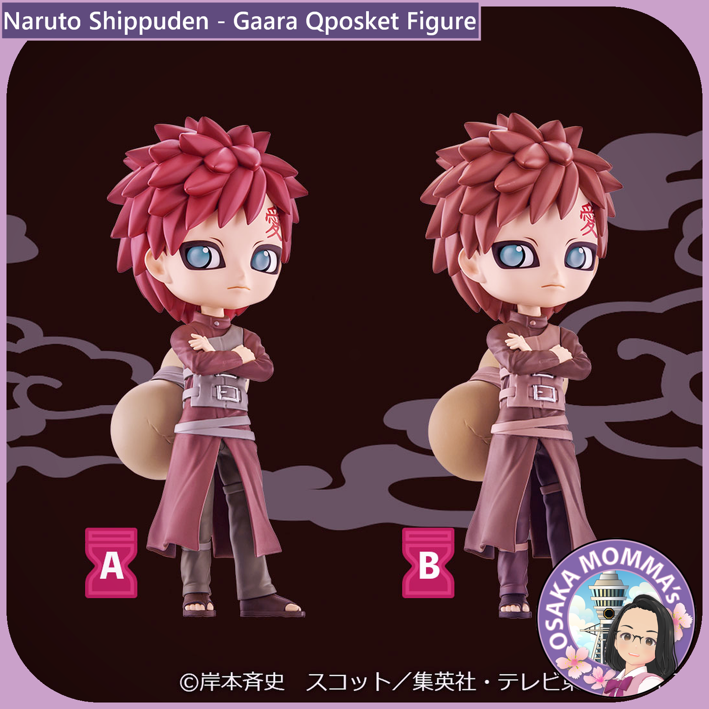 Gaara Qposket