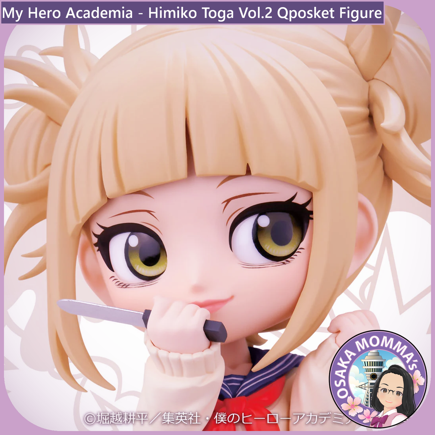 Himiko Toga Vol.2 Qposket