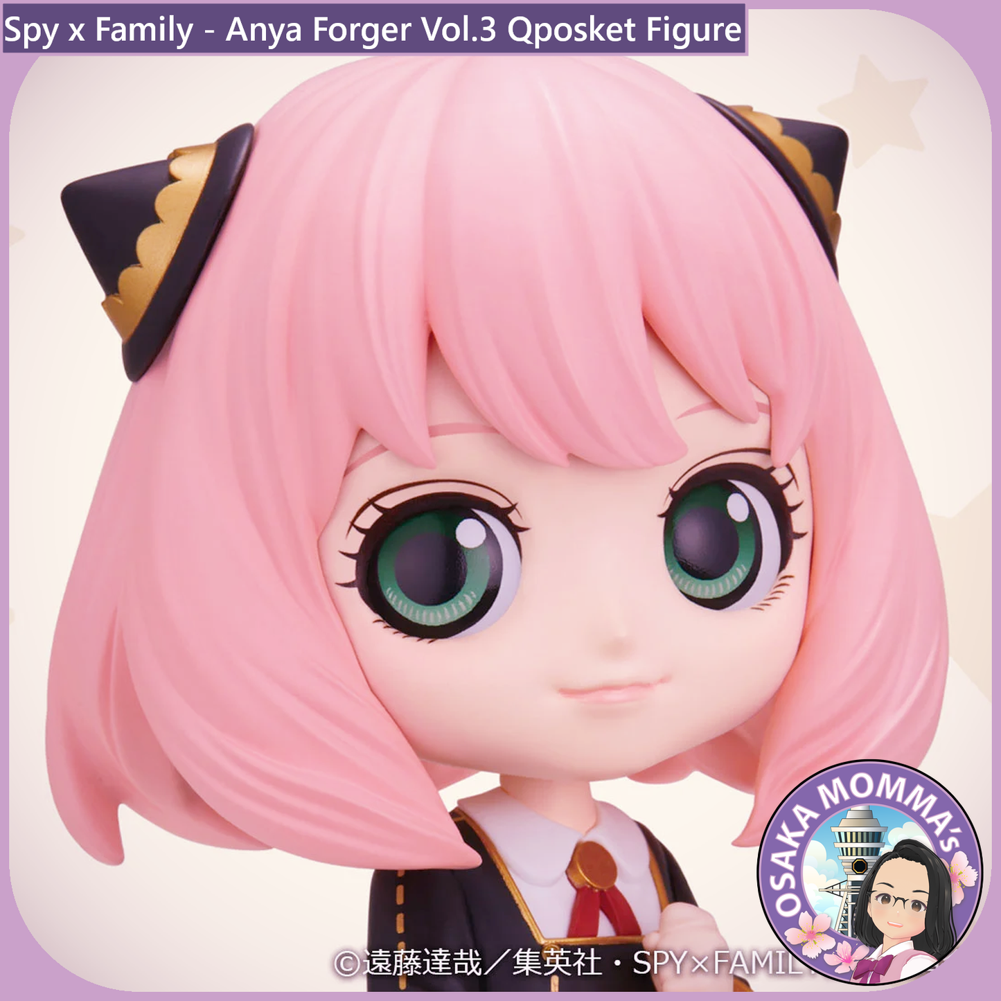 Anya Forger Vol.3 Qposket