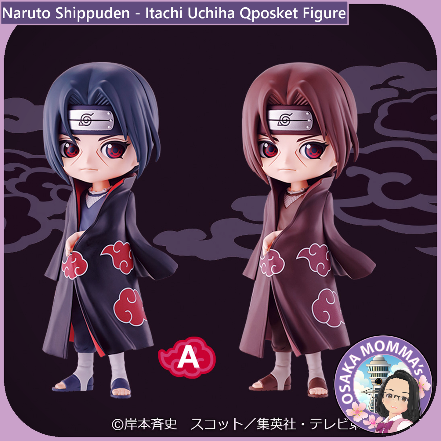 Itachi Uchiha Qposket