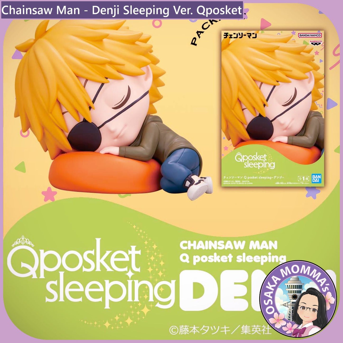 Denji Sleeping Ver. Qposket