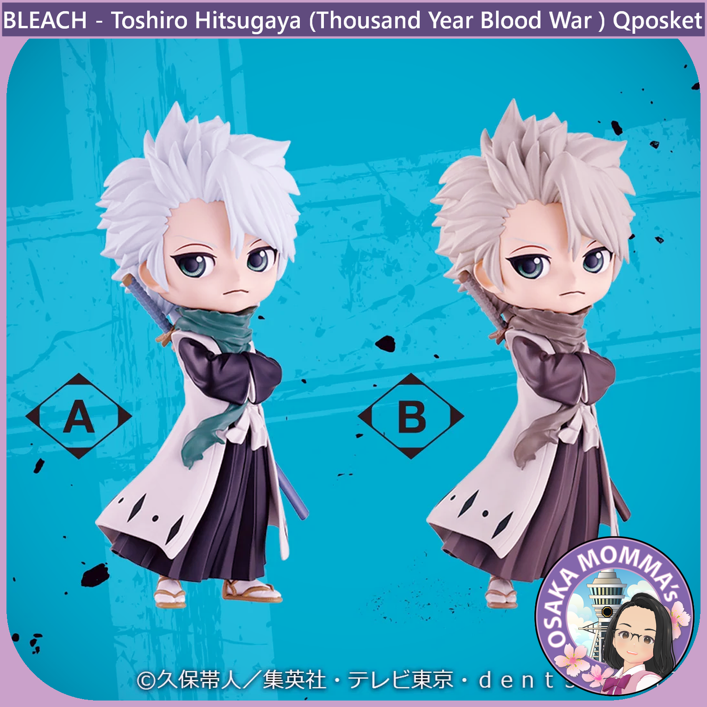 Toshiro Hitsugaya Qposket Figure