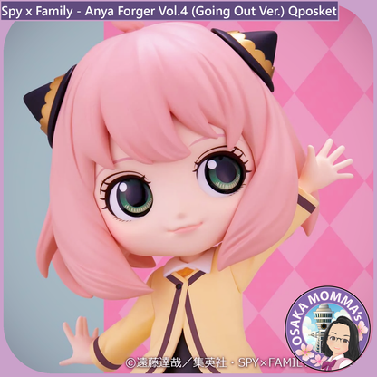 Anya Forger Vol.4 (Going Out Ver.) Qposket