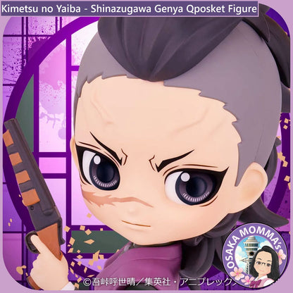 Shinazugawa Genya Qposket Figure