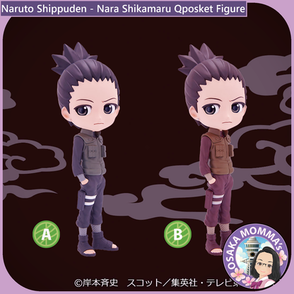 Nara Shikamaru Qposket