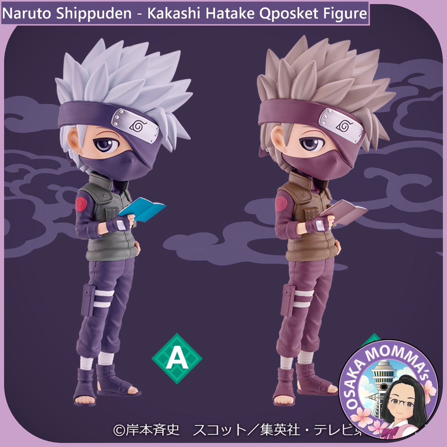 Kakashi Hatake Qposket