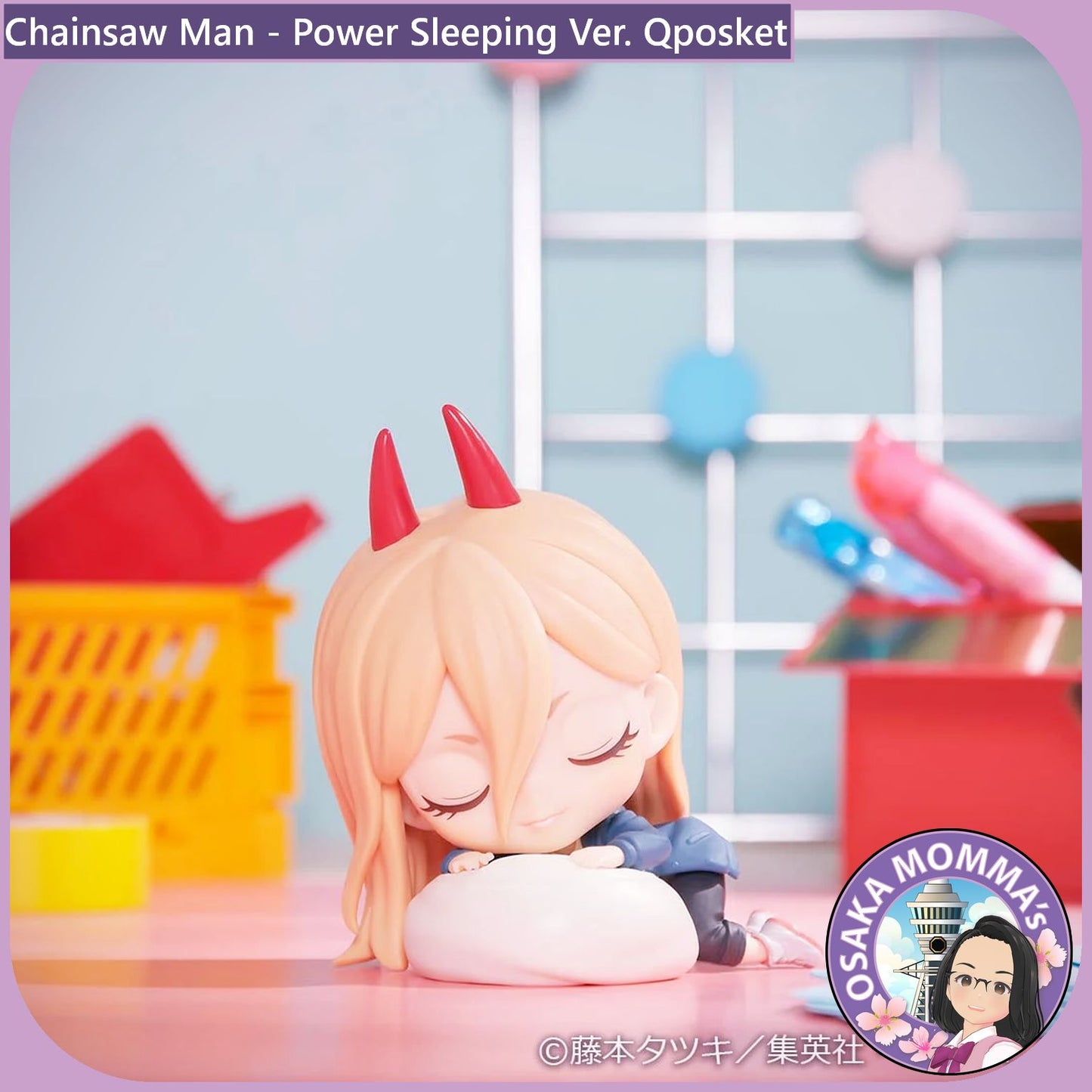 Power Sleeping Ver. Qposket