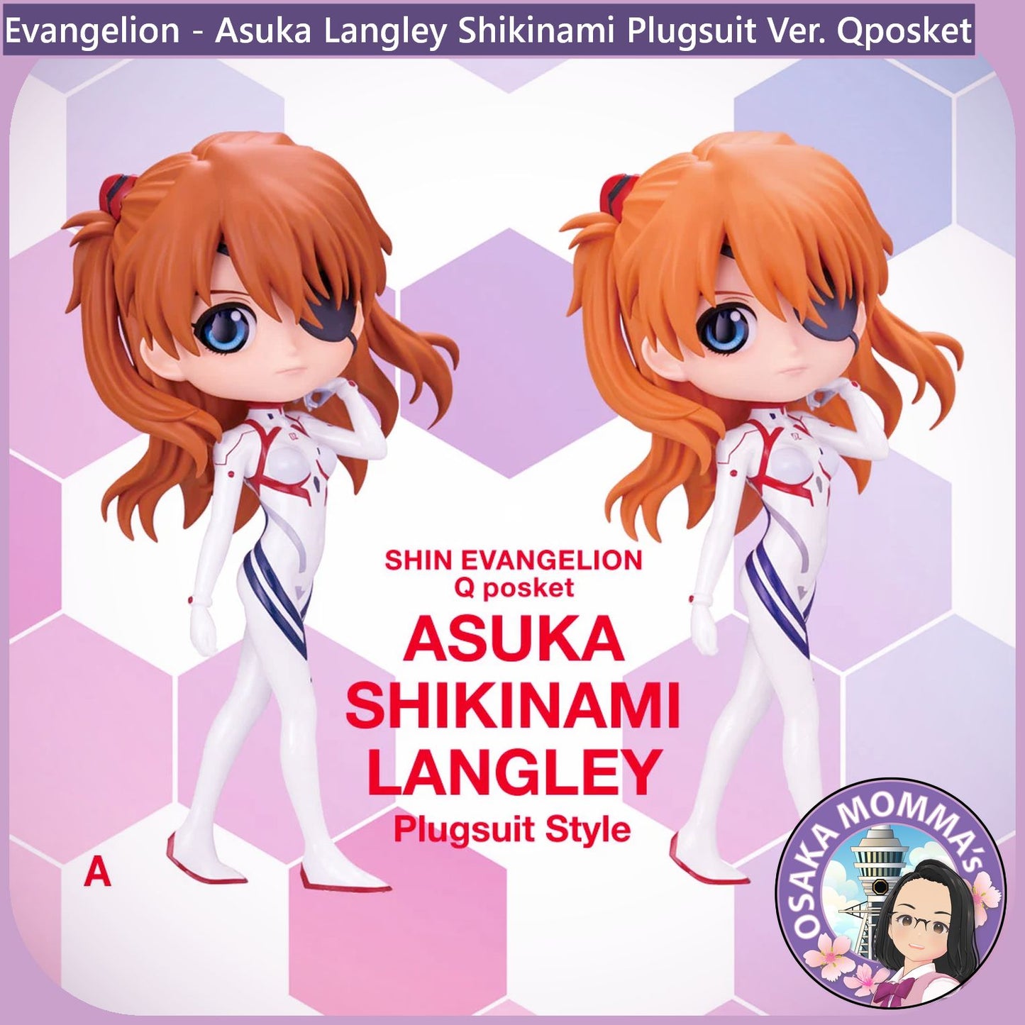 Asuka Langley Shikinami Plugsuit Vol.3 Qposket