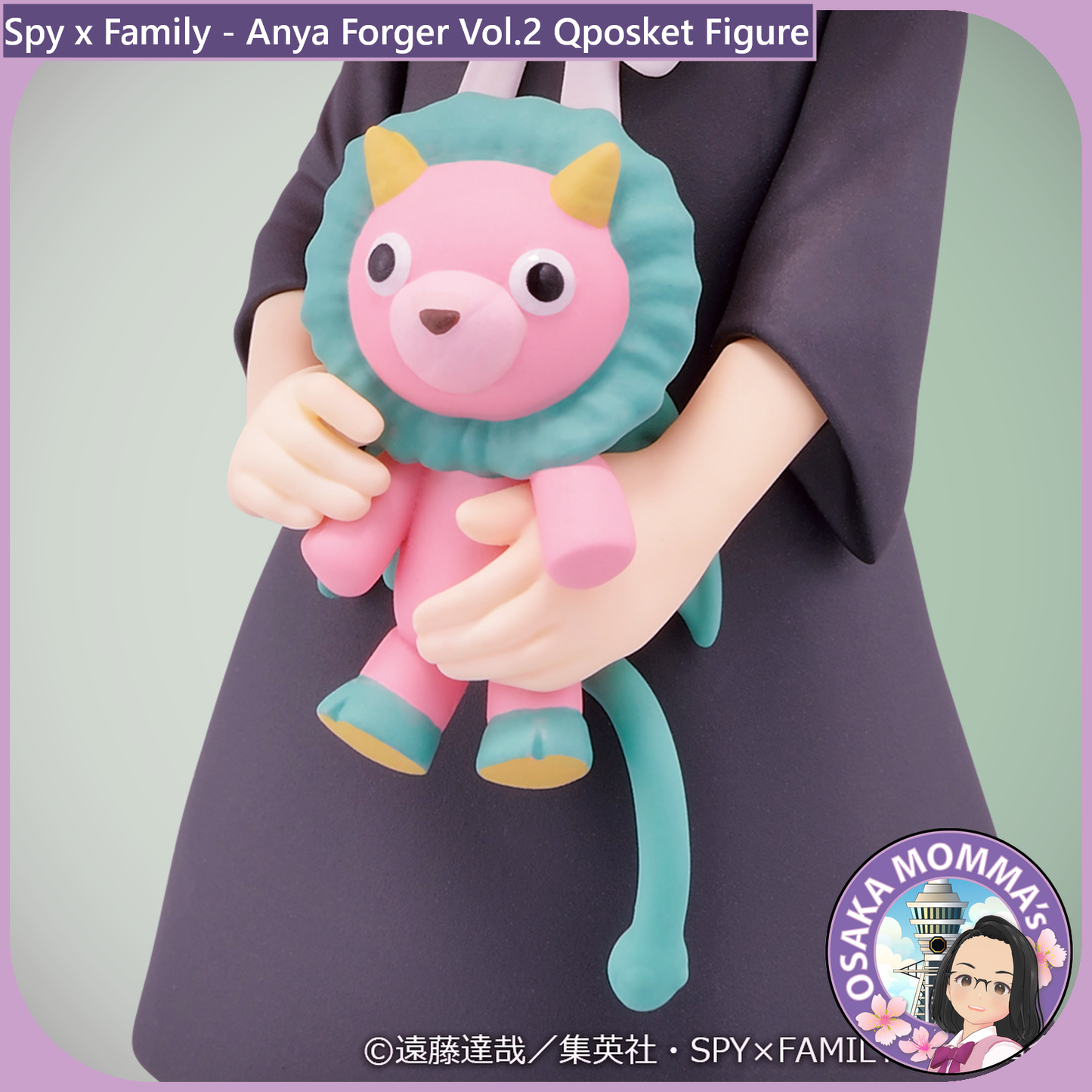 Anya Forger Vol.2 Qposket