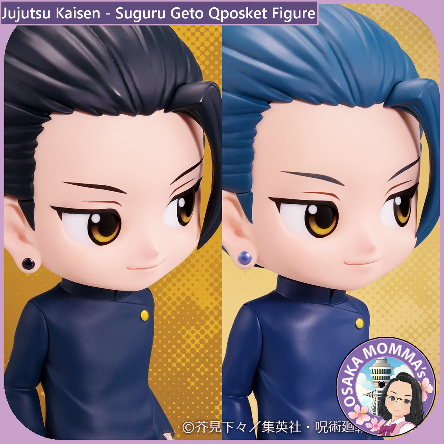 Suguru Geto Qposket Figure