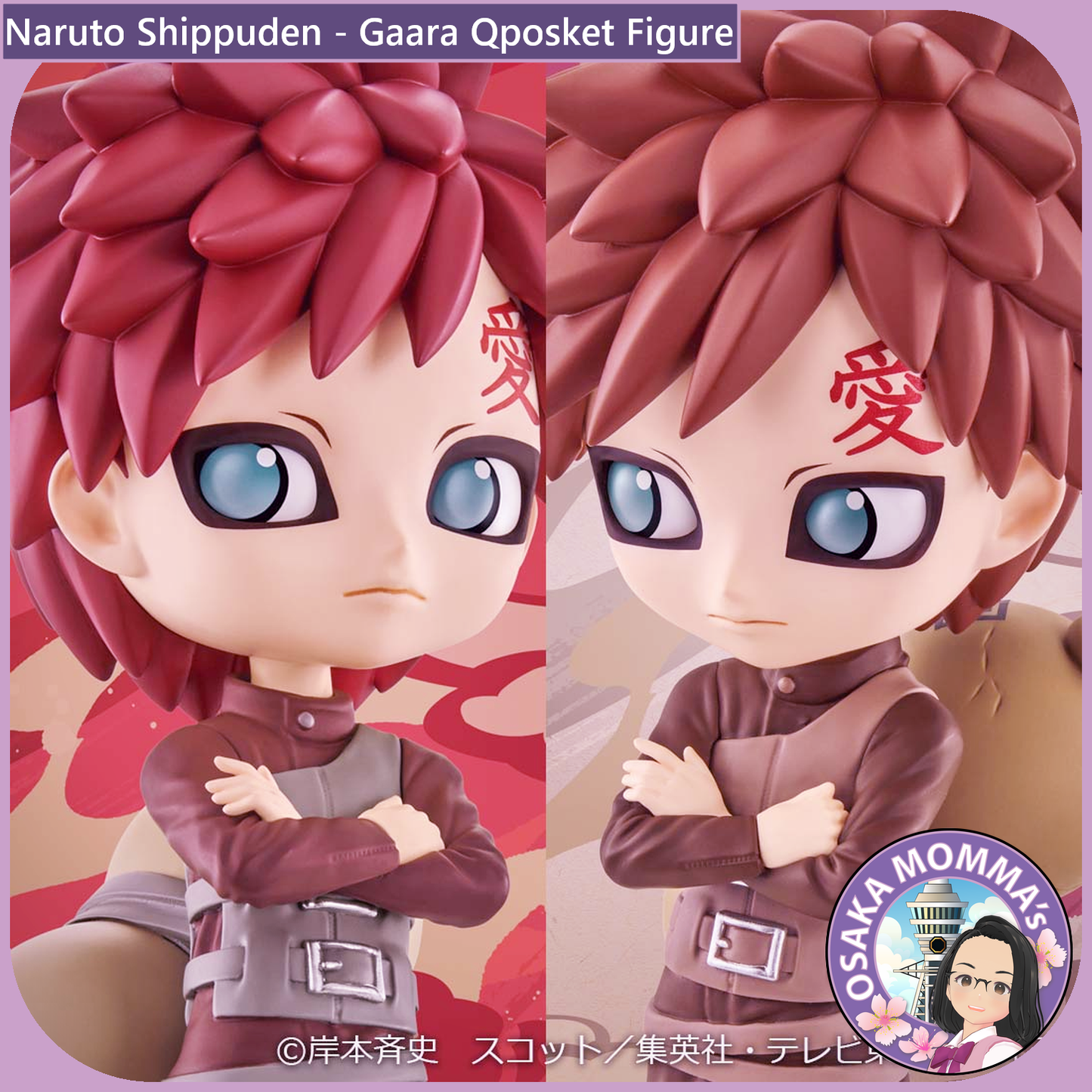 Gaara Qposket