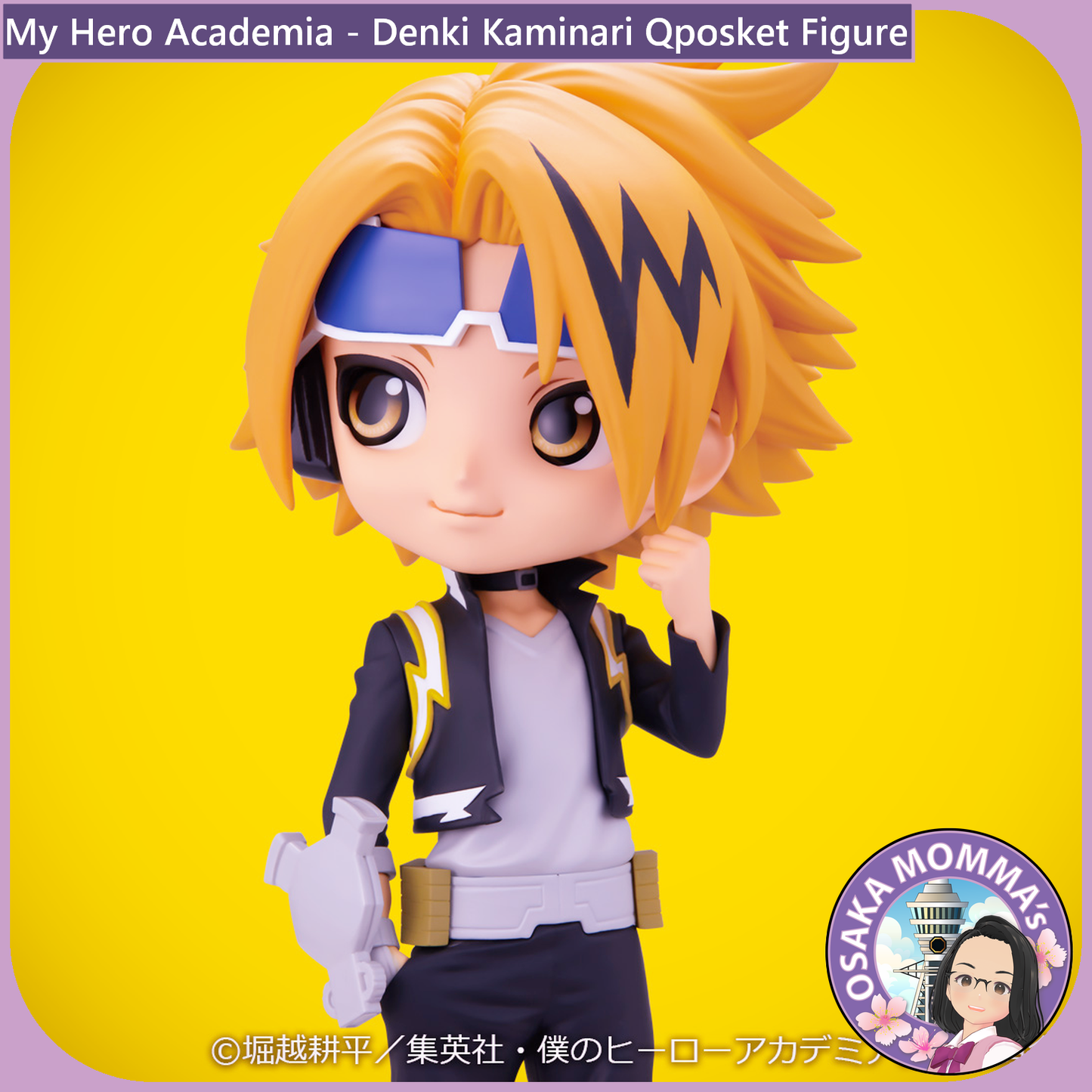 Denki Kaminari Qposket