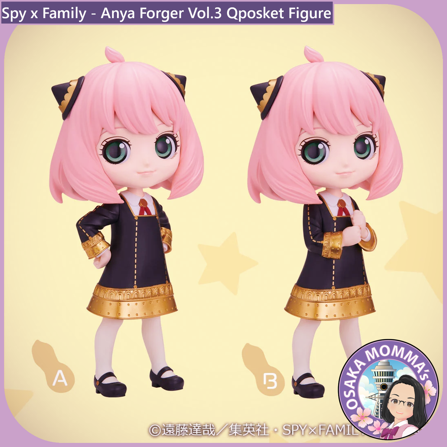 Anya Forger Vol.3 Qposket