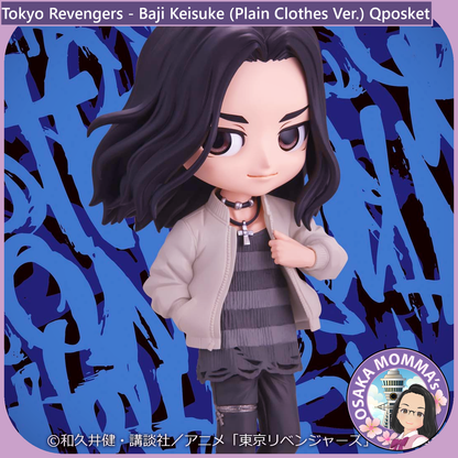 Baji Keisuke (Plain Clothes Ver.) Qposket Figure