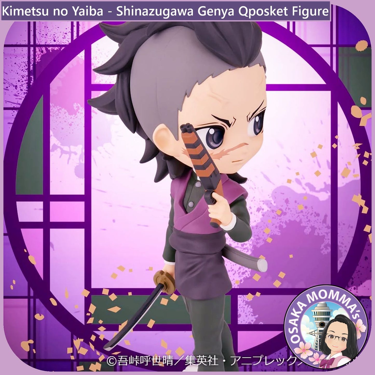 Shinazugawa Genya Qposket Figure