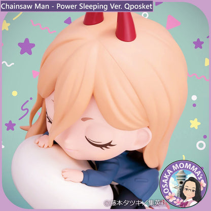 Power Sleeping Ver. Qposket