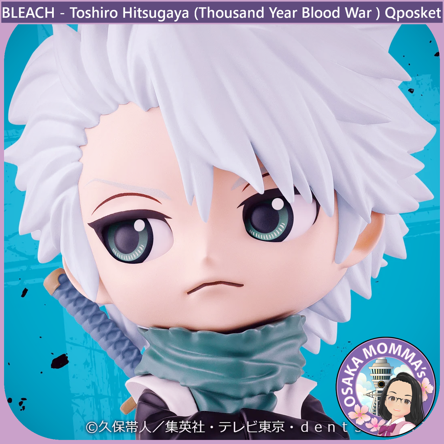 Toshiro Hitsugaya Qposket Figure