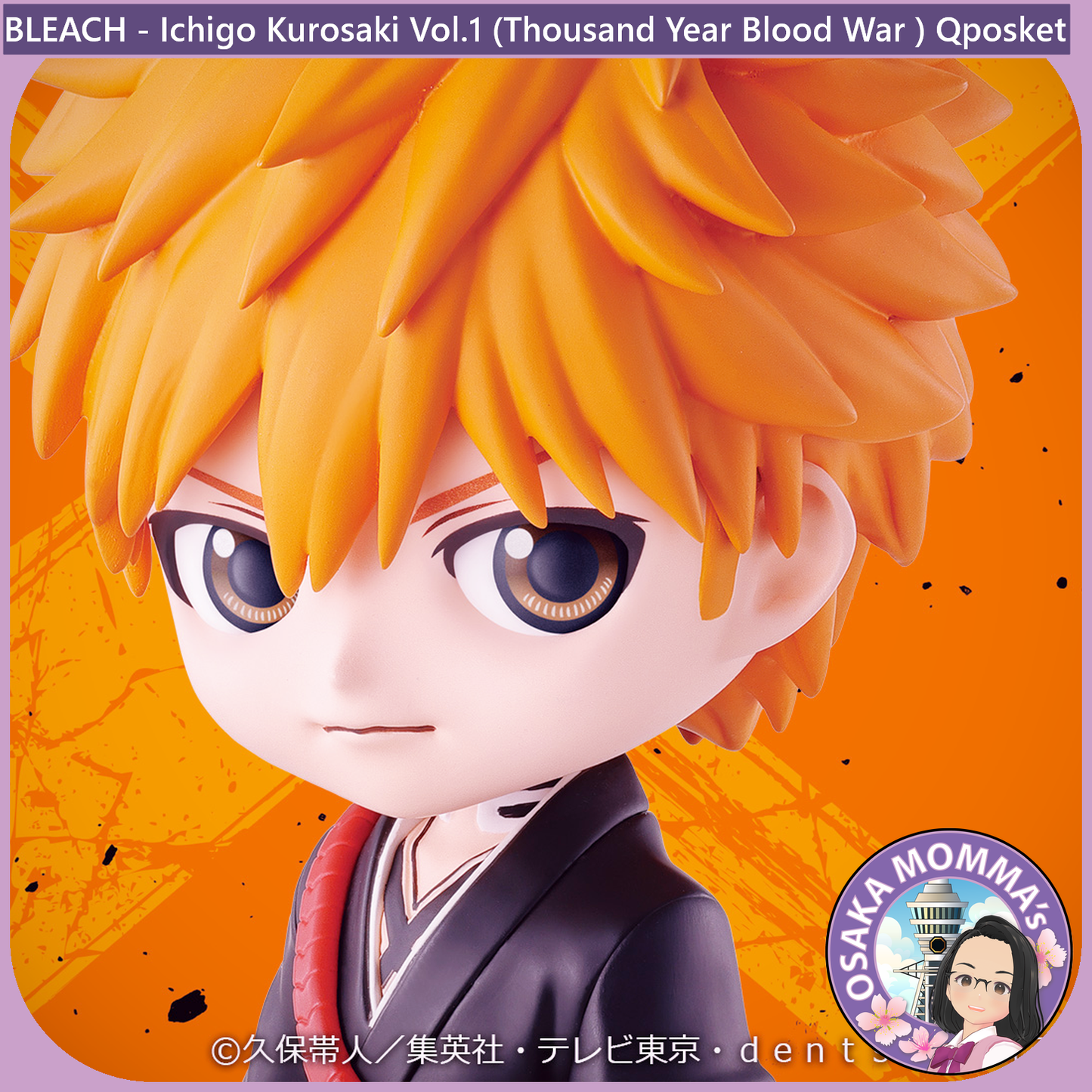 Ichigo Kurosaki Vol.1 Qposket Figure