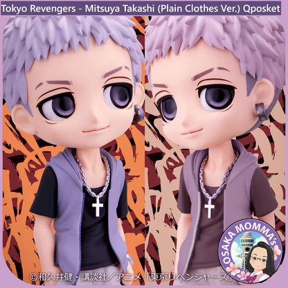 Mitsuya Takashi (Plain Clothes Ver.) Qposket Figure