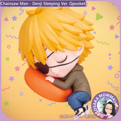 Denji Sleeping Ver. Qposket