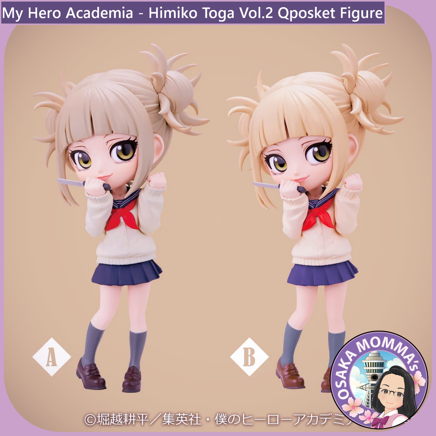 Himiko Toga Vol.2 Qposket