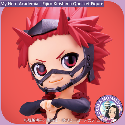 Eijiro Kirishima Vol.1 Qposket