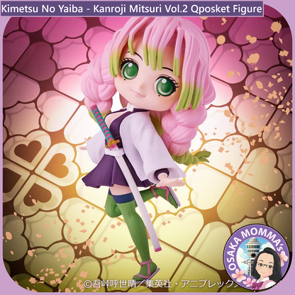 Kanroji Mitsuri Vol.2 Qposket Figure