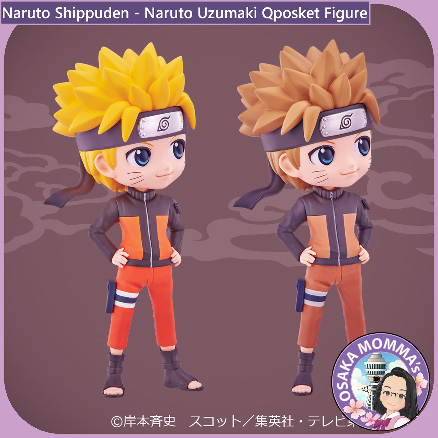 Naruto Qposket