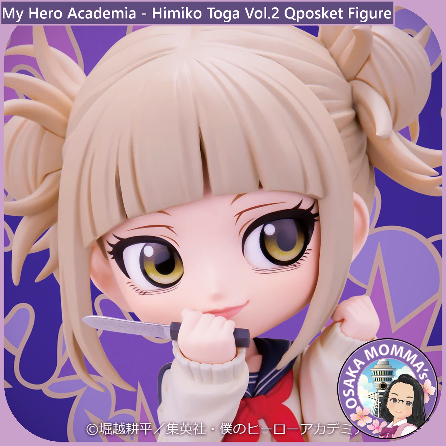 Himiko Toga Vol.2 Qposket