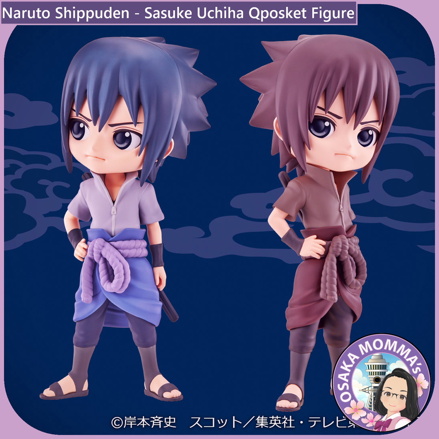 Sasuke Uchiha Qposket