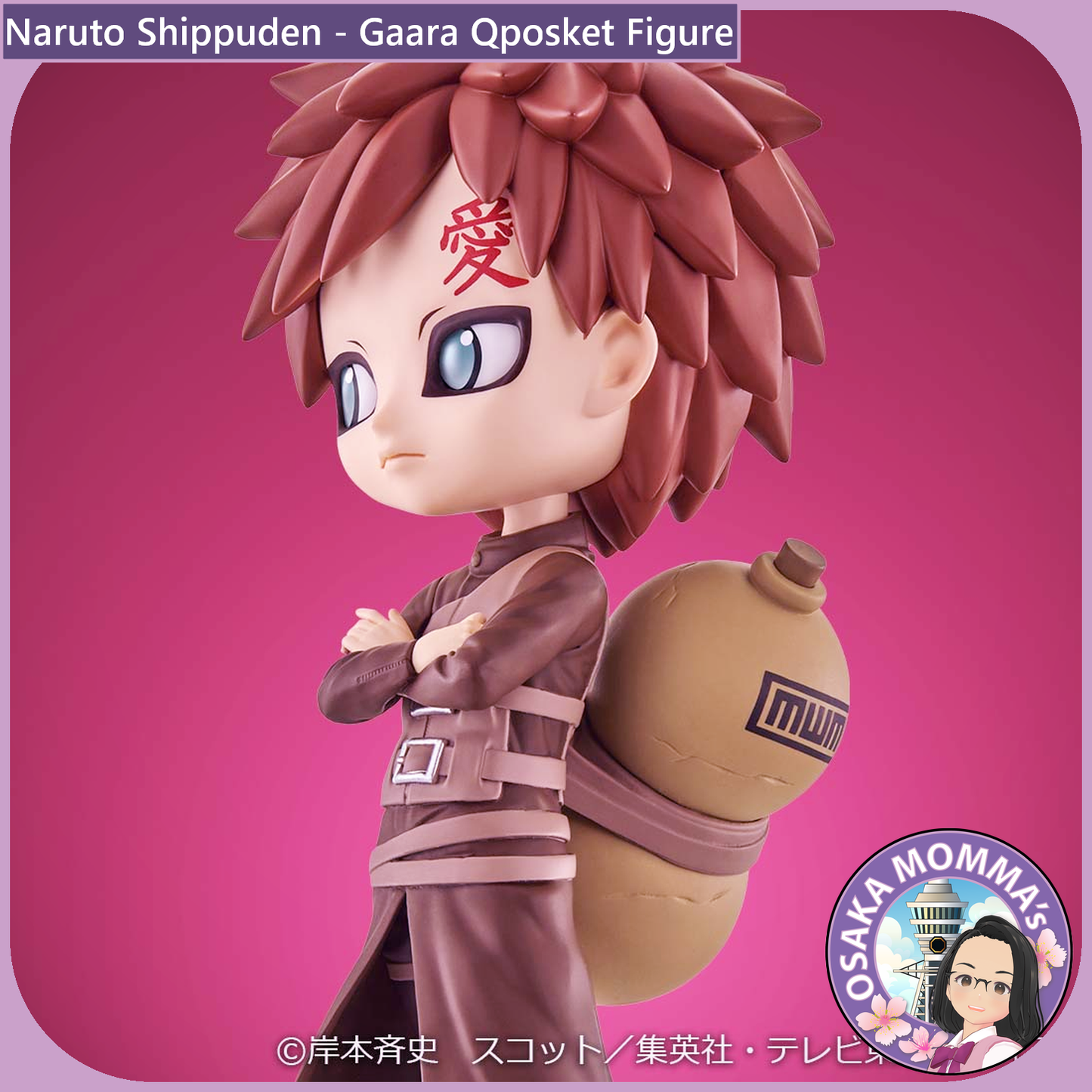 Gaara Qposket