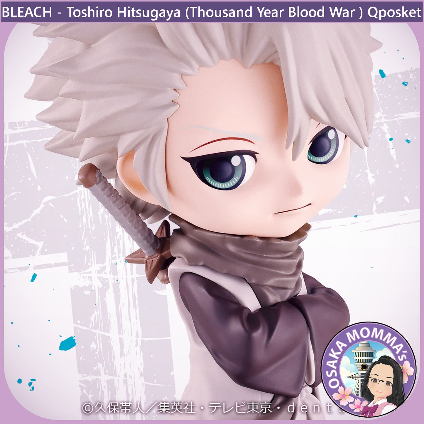 Toshiro Hitsugaya Qposket Figure