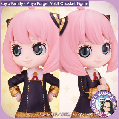 Anya Forger Vol.3 Qposket