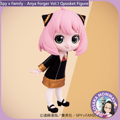 Anya Forger Vol.1 Qposket